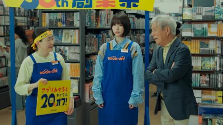 あのさん×レジェンド清水国明さんが世代を超えて初共