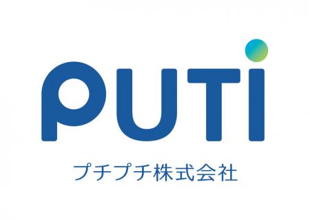 “プチッ”と鳴る音から生まれた「プチプチ(R)」を社名