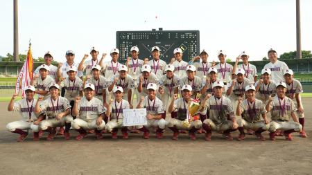 第36回 日本少年野球全国選抜岐阜大会「フィットイー