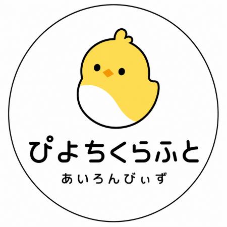 株式会社withera、初の店舗事業としてアイロンビーズ 株式会社withera、初の店舗事業としてアイロンビーズ