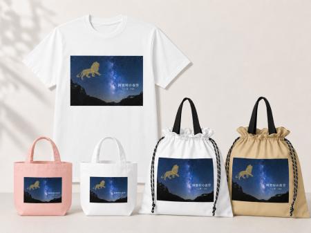 キンコーズ　阿智村の星空の魅力を“形に残す”体験を提