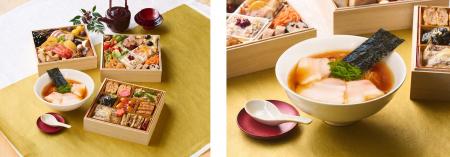正月の「おせち飽きた」を先回り！進化系『らぁ麺おせ