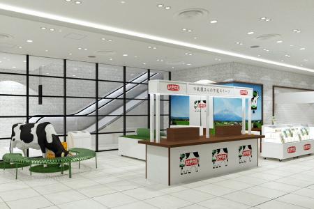 【あさぎり牛乳 阪神梅田本店限定】毎月恒例の店舗限