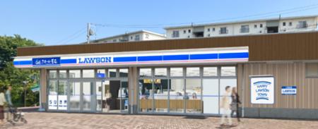 お店を拠点としたマチづくり構想「ハッピーローソンタ
