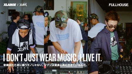 【XLARGE × X-girl × SUMMER SONIC 2026】DJコレクテ