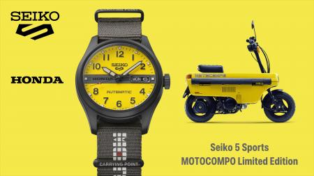 ＜セイコー 5スポーツ＞より、「ホンダ モトコンポ」