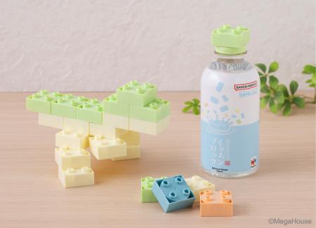 ペットボトルキャップが“遊べるブロック”に