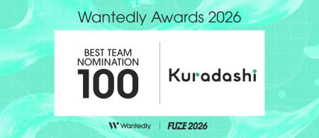 4万社から選出！クラダシ、「Wantedly Awards 2026」
