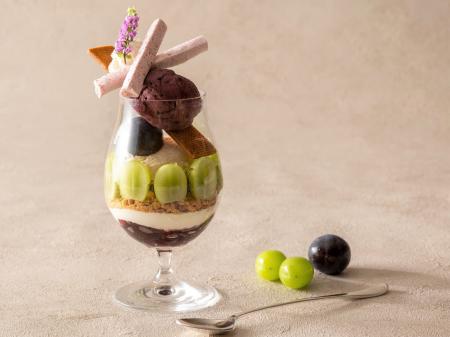 つややかでビジューのような2種のぶどうを味わう「パ つややかでビジューのような2種のぶどうを味わう「パ