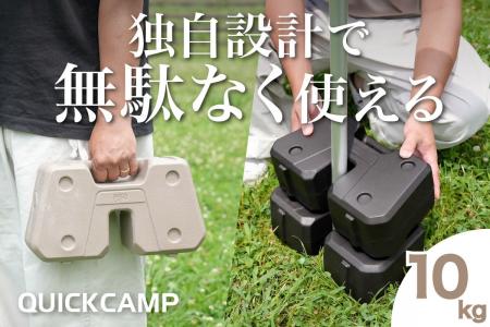 12万台の実績から生まれた新形状！独自のカタチで生活