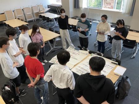 【立正大学社会福祉学部】社会福祉学科が2027年utf-8 【立正大学社会福祉学部】社会福祉学科が2027年utf-8