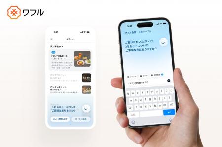 訪日客全盛期の今「おむすびって何？」を母国語utf-8