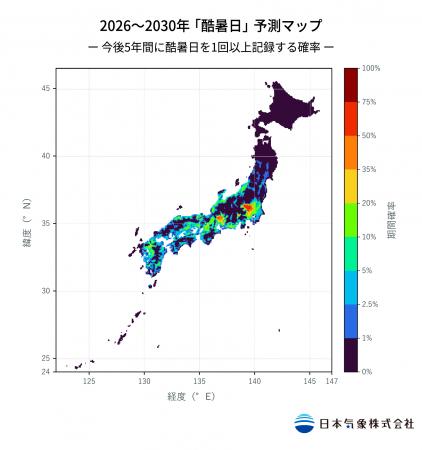 猛暑から「酷暑」の時代へ、「40℃時代」の危険エリア 猛暑から「酷暑」の時代へ、「40℃時代」の危険エリア