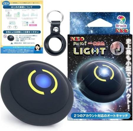 【8月楽天お買い物マラソン】猛暑でもスマホ要らずの 【8月楽天お買い物マラソン】猛暑でもスマホ要らずの