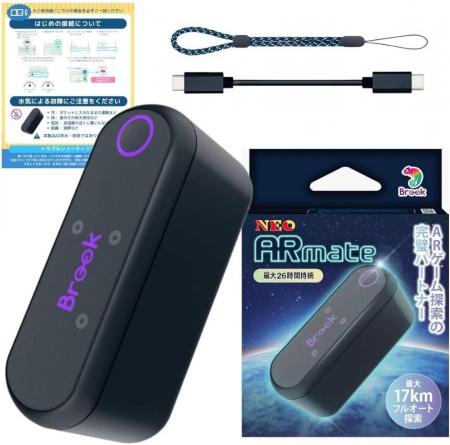 【8月楽天お買い物マラソン】「暑くて外に出られない