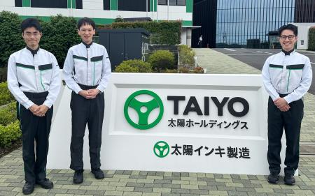 太陽ホールディングス、研究開発のナレッジDXに生成AI