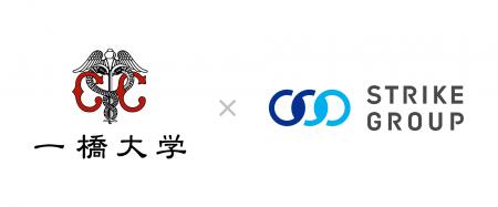 国立大学法人一橋大学大学院経営管理研究科との連携・ 国立大学法人一橋大学大学院経営管理研究科との連携・
