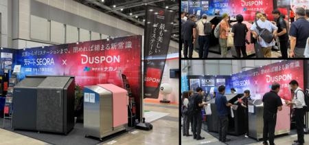 ゴミステーション「DUSPON」で提案する管理現場の課題 ゴミステーション「DUSPON」で提案する管理現場の課題