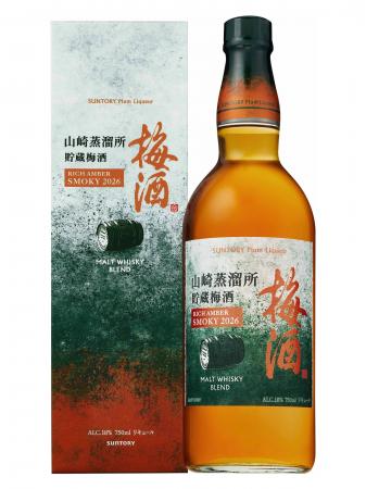 「サントリー梅酒〈山崎蒸溜所貯蔵梅酒〉リッチアンバ 「サントリー梅酒〈山崎蒸溜所貯蔵梅酒〉リッチアンバ