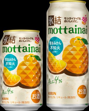 規格外果実の活用に取り組む2社、キリンビールとDole 規格外果実の活用に取り組む2社、キリンビールとDole
