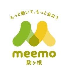 観光需要と高齢者の移動課題を“タクシー×ライドシェア 観光需要と高齢者の移動課題を“タクシー×ライドシェア