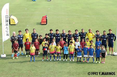横浜F・マリノス×日清オイリオグループサッカー教室& 横浜F・マリノス×日清オイリオグループサッカー教室&