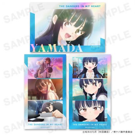 劇場版「僕の心のヤバイやつ」サムネイルキラステッカ