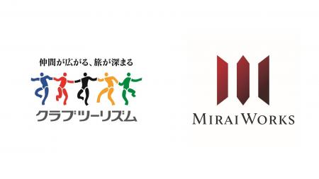【みらいワークス】クラブツーリズムとの協働事業が「 【みらいワークス】クラブツーリズムとの協働事業が「