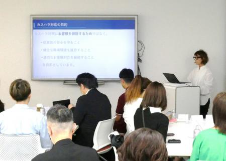 iDAがBRUSHと合同でカスタマーハラスメント対策をテー iDAがBRUSHと合同でカスタマーハラスメント対策をテー