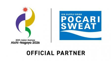 大塚製薬 第20回アジア競技大会(2026/愛知・名古屋 大塚製薬 第20回アジア競技大会(2026/愛知・名古屋
