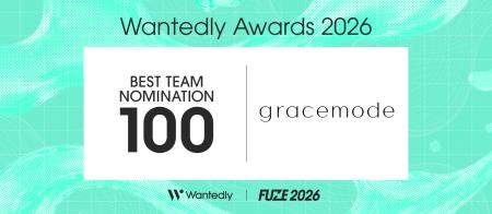 【40,000社中 上位100社】gracemode、Wantedly Awards 【40,000社中 上位100社】gracemode、Wantedly Awards