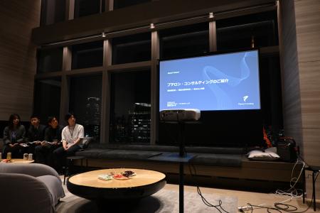 【イベントレポート】プテロン・コンサルティング、“ 【イベントレポート】プテロン・コンサルティング、“