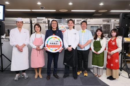 第3回 日本全国!ご当地冷凍食品大賞 2027の開催が決 第3回 日本全国!ご当地冷凍食品大賞 2027の開催が決