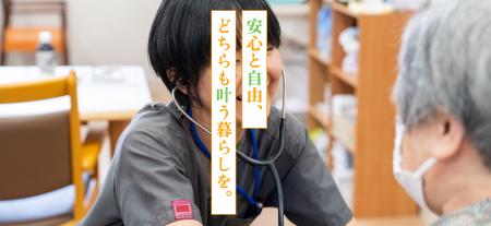 高齢期の住まい選びで重視することは?50歳以上の男女 高齢期の住まい選びで重視することは?50歳以上の男女