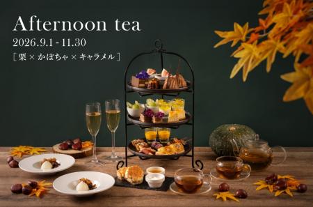 神戸マリオットホテル内「restaurant GRILL TABLE」 神戸マリオットホテル内「restaurant GRILL TABLE」