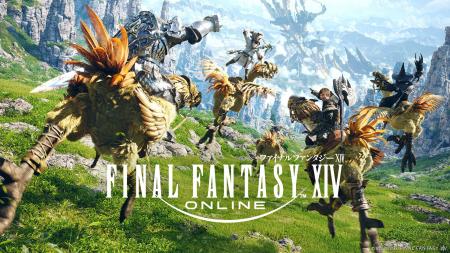 『ファイナルファンタジーXIV』Nintendo Switch 2 版 