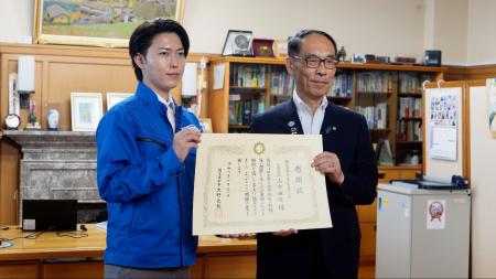 株式会社やまもとくん、企業版ふるさと納税で埼玉県へ 株式会社やまもとくん、企業版ふるさと納税で埼玉県へ