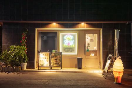 【墨田区両国】2026年8月で3周年！夜アイス専門店「真