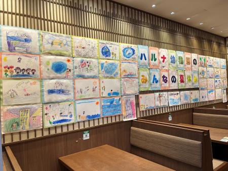 【とくとく】ハルナ幼稚園×香芝サービスエリア（とく