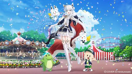 ホロライブ「白上フブキ」× 広島県最大級の遊園地「み