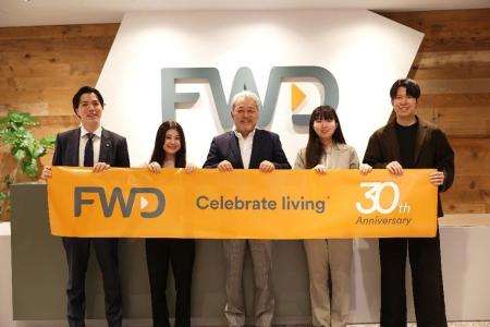 FWD生命は、設立30周年を迎えます FWD生命は、設立30周年を迎えます