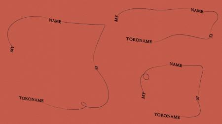 常滑の魅力を発信するブランドコンセプトMY NAME IS T
