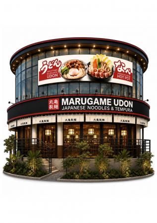 プノンペン・オリンピックスタジアムの近くに丸亀製麺 プノンペン・オリンピックスタジアムの近くに丸亀製麺