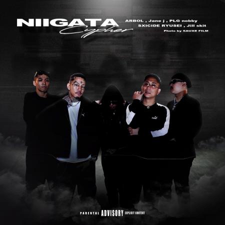 ARBOLが発起人となり新潟のラッパーを集結。8月5日リ ARBOLが発起人となり新潟のラッパーを集結。8月5日リ