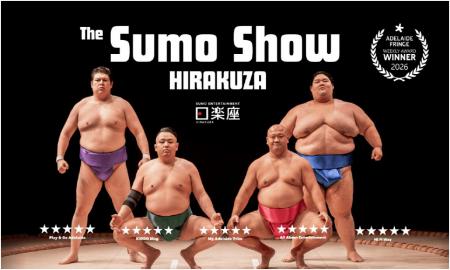 「The Sumo Show HIRAKUZA」世界最大の芸術フェutf-8 「The Sumo Show HIRAKUZA」世界最大の芸術フェutf-8