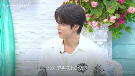 衝撃の“音漏れキス”連発に鈴木福が動揺!/「別の男と 衝撃の“音漏れキス”連発に鈴木福が動揺!/「別の男と