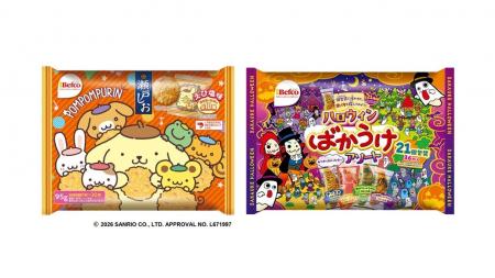 「2026年サンリオキャラクター大賞」第1位のポムポム 「2026年サンリオキャラクター大賞」第1位のポムポム