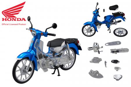 カブ主様必見！Honda「スーパーカブ110」が解体組み立