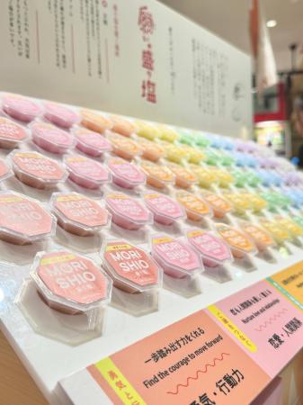 願いに合わせた、彩り豊かなお清め習慣を。推し活にも 願いに合わせた、彩り豊かなお清め習慣を。推し活にも