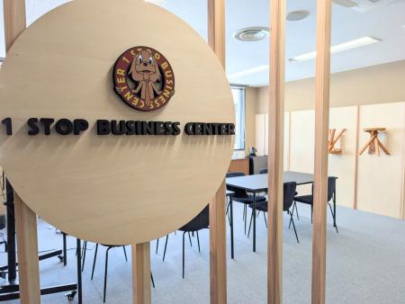 累計2.5万社支援のバーチャルオフィス「ワンストップ 累計2.5万社支援のバーチャルオフィス「ワンストップ